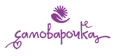 Самоварочка