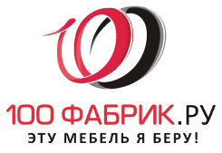 100Фабрик.ру