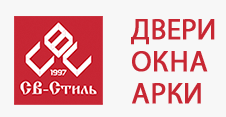 СВ-Стиль