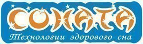 Соната