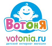 ВотОнЯ