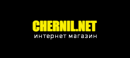 CHERNIL.NET