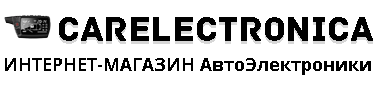 КарЭлектроника