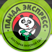 Панда Экспресс