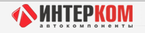 Интерком