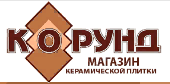 Корунд