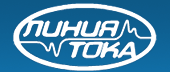 Линия тока