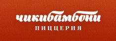 ЧикиБамбони