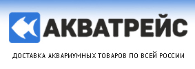 Акватрейс