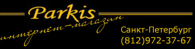 Parkis