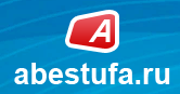 Abest