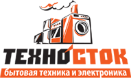 Техносток