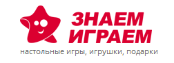 Знаем Играем