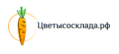 Цветысосклада