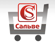 Сальве