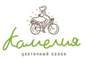 Камелия