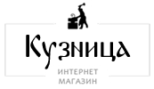 Кузница