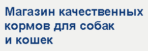 korm-vrn.ru