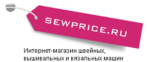 Sewprice.ru