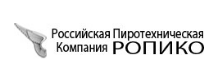 Ропико