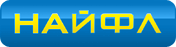 НАЙФЛ