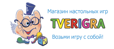 Тверьигра