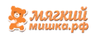 Мягкий Мишка