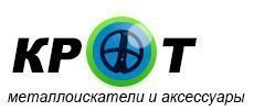 Крот