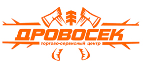 Дровосек