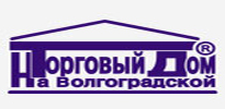 ТД На Волгоградской