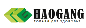 Хао Ган