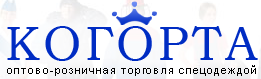 Кагорта