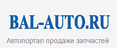Bal-Auto