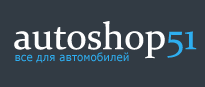 Autoshop51