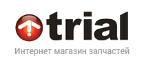 Триал