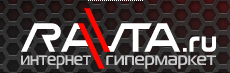 РАВТА