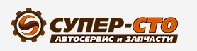 Супер-сто