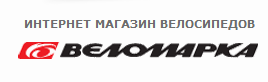 Веломарка