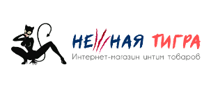 Нежная Тигра