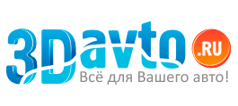 3Davto