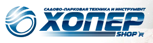 Хопер