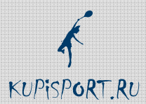 Купи Спорт