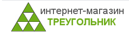 Треугольник