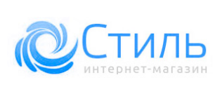 Стиль