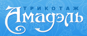 Амадель