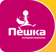 Пешка