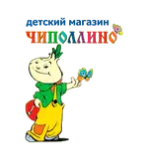 Чиполлино