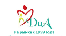 Диабетическая Аптека
