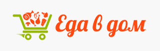 Еда в доме