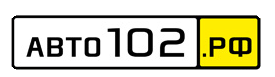 Авто102.рф